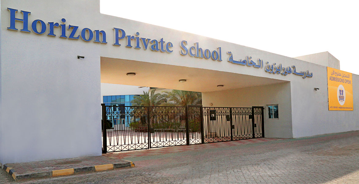Horizon_Private_school_Branch_School_Facilities_3